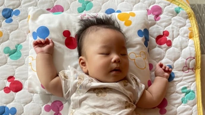 子守