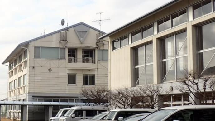 学園でかかる費用
