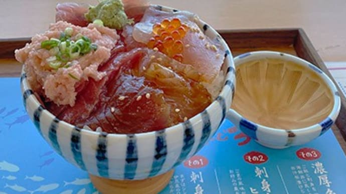 TOTOCOでランチ&おさつバターフラペチーノ