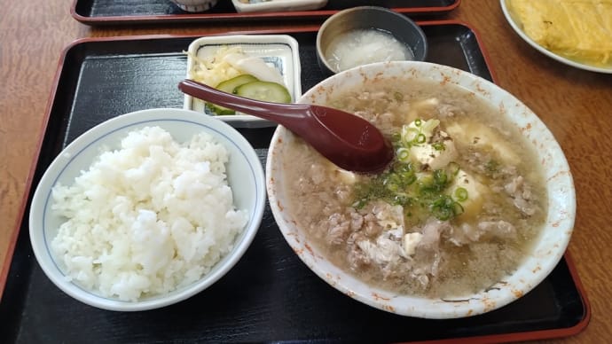 一富士食堂