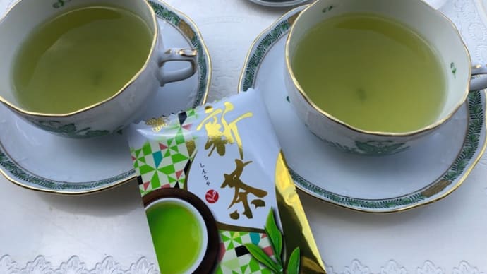 たたきごぼう, 新茶が届きました(中島緑茶園), et 昨日の縄跳び 〜♪