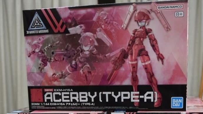 2023.10.14発売新商品のお知らせ。バンダイ「30MM 1/144 EXM-H15A アチェルビー (TYPE-A)」他発売!