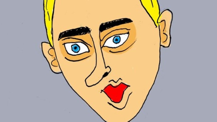 EMINEM
