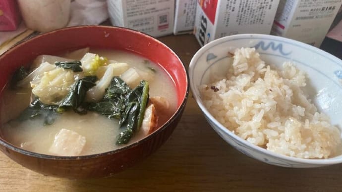 いよいよあと1日で終わりかぁ