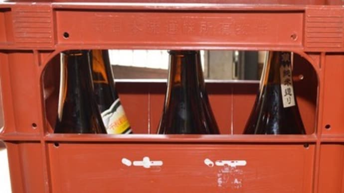 12月(出来れば1月も)の酒
