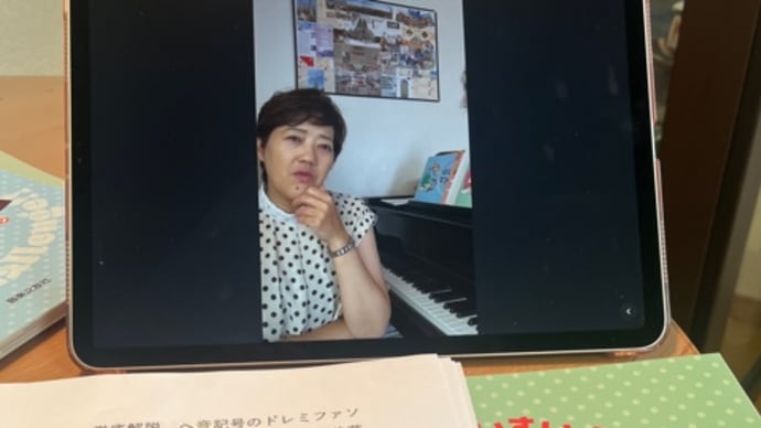 第3回 ピアチャレ講座♪