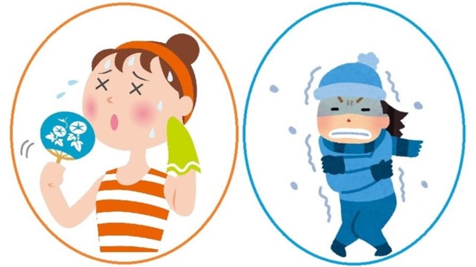 断然夏が好き!