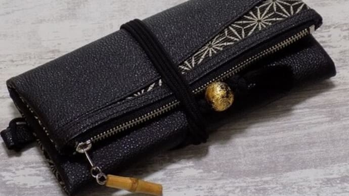 オーダーの本革製道中財布 姫路黒桟革製 麻の葉の納品
