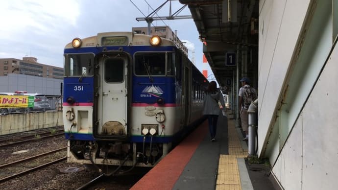 優駿浪漫街道を往く 日高本線を完乗!