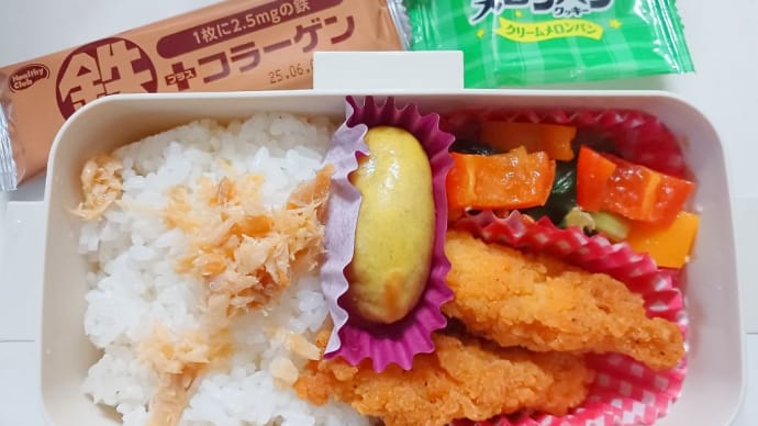 次女お弁当(10/16)
