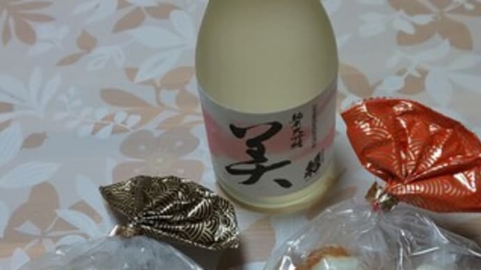 晩酌