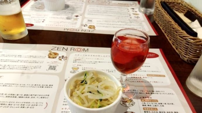 ZEN ROOM@自由が丘