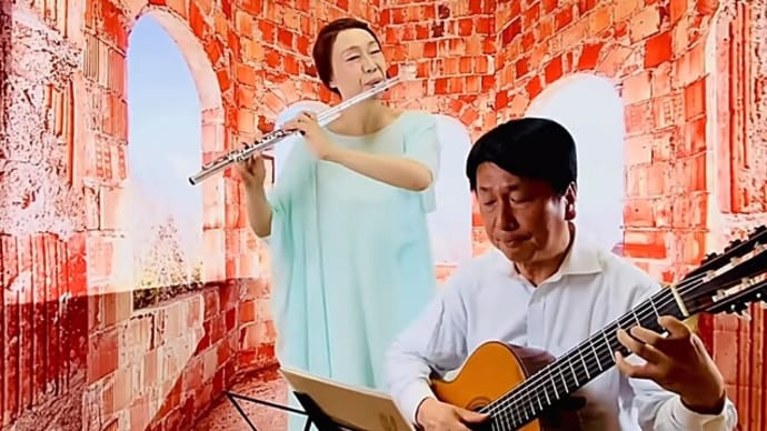 Träumerei(Robert Schumann) - Flute Concert in The Room - Misao Hatozaki(Flute) With Guitar