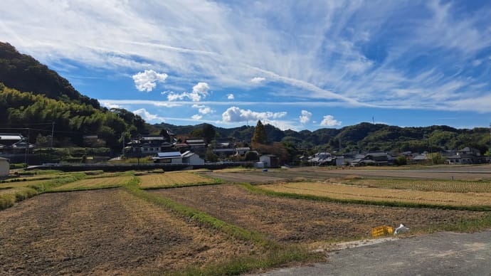 小夏日和?秋の空