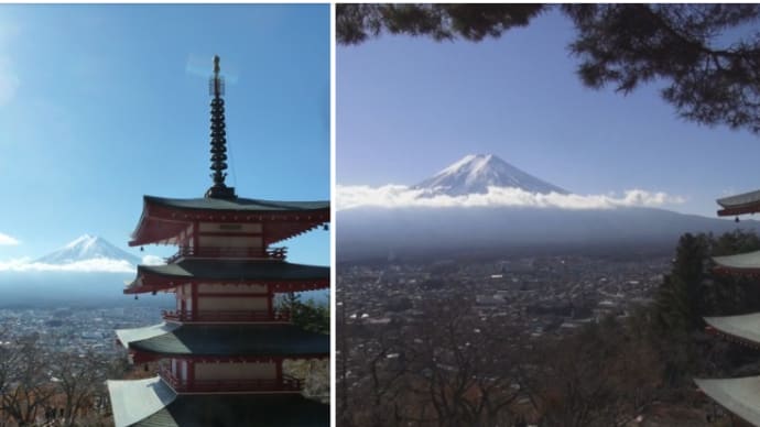『新倉富士浅間神社』 世界の憧れ【 富士山の美 】🗻