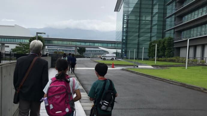 会社見学ひろば