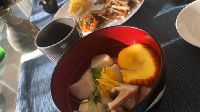 あけましておめでとうございます😊