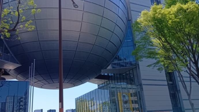 名古屋へ行く