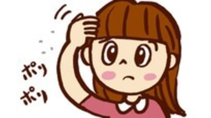 頭皮湿疹!!皮膚科に行って来ました