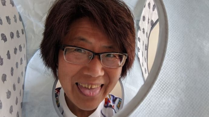 最近、笑ってますか?😁