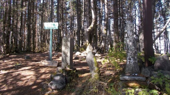二百名山１４４座目　経ヶ岳（きょうがだけ）2296ｍ　