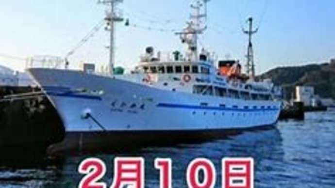【ガチだぞ!米海軍の空母5隻が日本海近海に大集結!『北朝鮮と中国が連動し日本海で戦闘が始まる可能性!』】( `ー´)ノ
