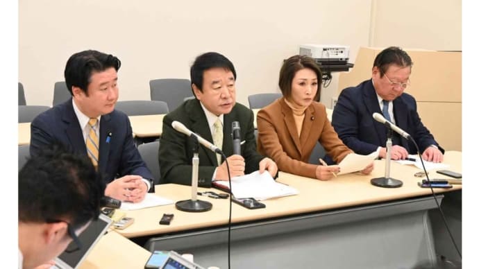 自民・青山繁晴氏、派閥全廃目指す「政治変革会議」を発足　初会合に１５人 （ 2024/1/22 17:50 ）