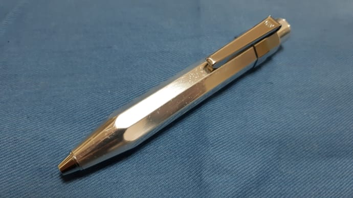 kaweco AL sport(カヴェコ アルスポーツ)ボールペン