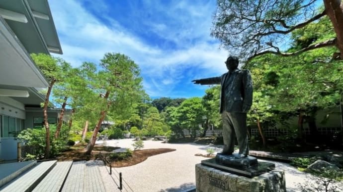 山陰旅行~足立美術館
