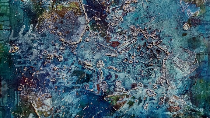 「cosmic dust」