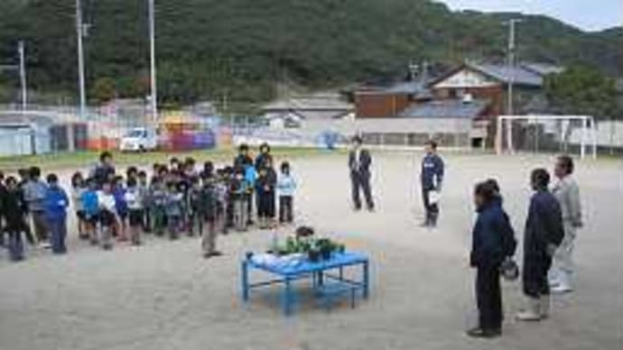 雪浦小学校　地域での活動　真珠園のみなさんと「秋の交流会」