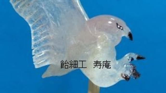 今になって分かった事
