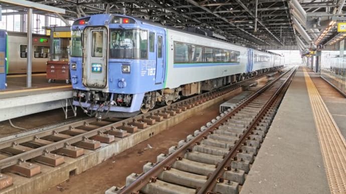 ただ乗り鉄がしたかった北海道旅行~その3・いよいよ乗り鉄スタート~