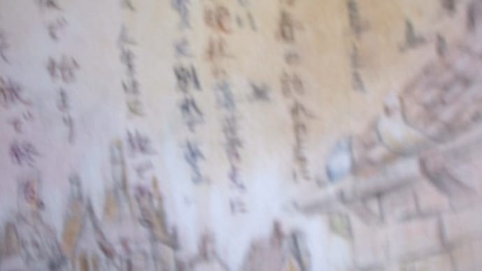 シーラとの日々、そして、別れ~詩 題名「旅」