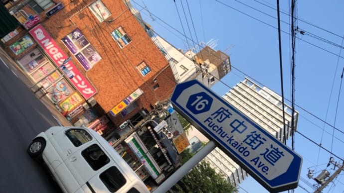 有給消化25日目 (*^-^*)