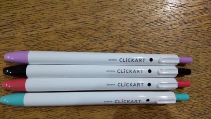 CLICKART🖊️