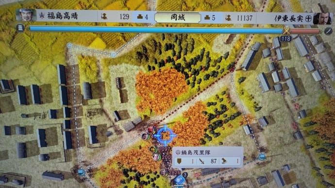 信長の野望・新生PK天下無事上級福島家6 島津鉄砲隊の猛攻に謎の重力兵器が立ちはだかる!?