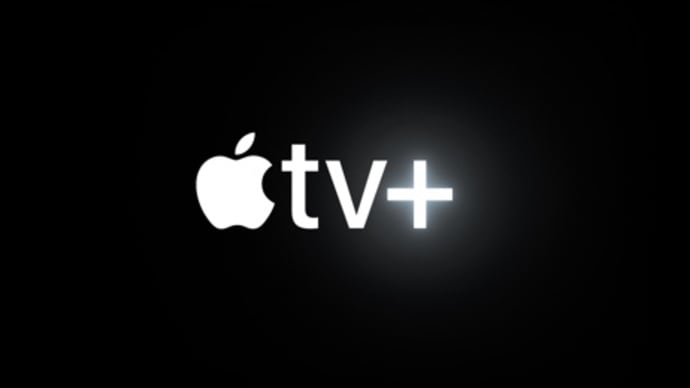 『Apple TV+』無料期間は明日(2021年6月30日)終了、解除・延長の判断はお早めに