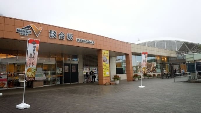 #4616 '15 やまなし夏 終わり