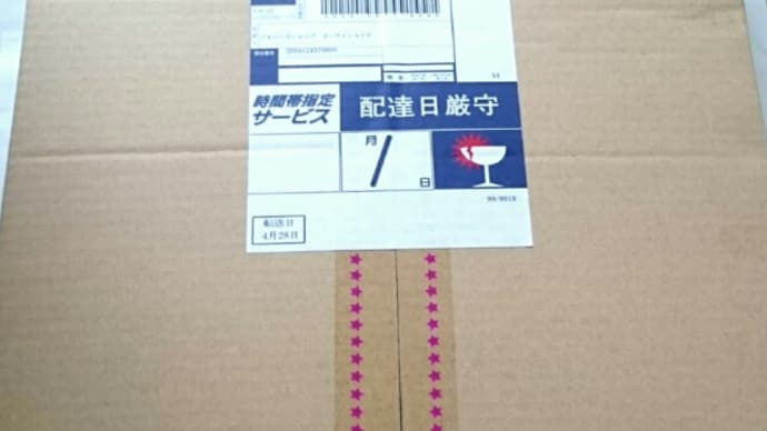 菊田一夫演劇賞