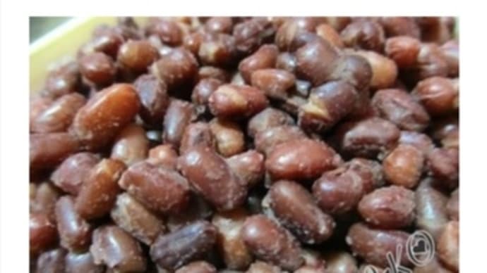 活力鍋で作る「ほの甘蒸し小豆」🥇