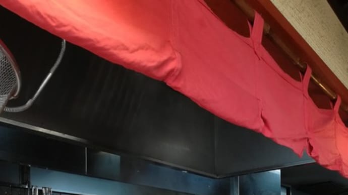 長崎長浜ラーメン(西海らーめん)を4年振りに食べました