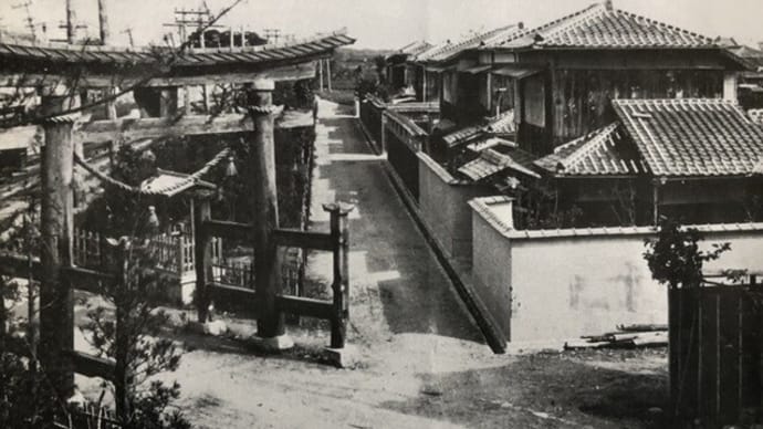 日本初の分譲住宅地と、呉服神社「鳥居」！