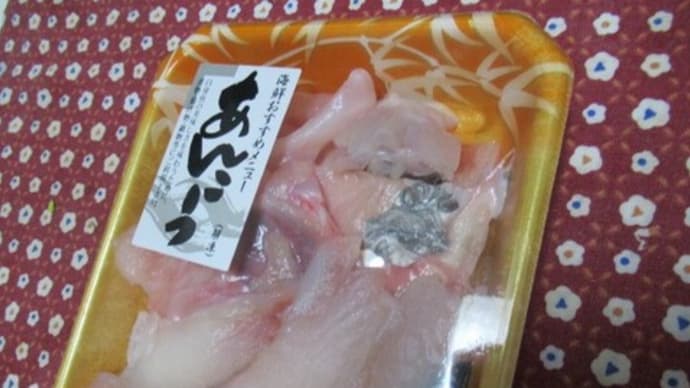 朝から暖房をつけた理由?&読書