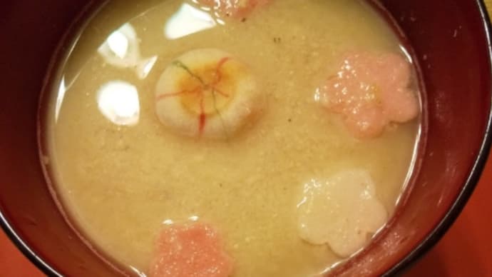 寒い日の呉汁