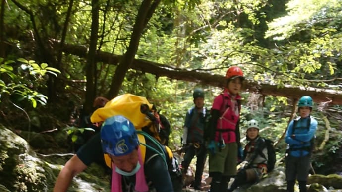 「沢登り初級コース、滝畑ダムから千石谷」ツアー参加者募集!!