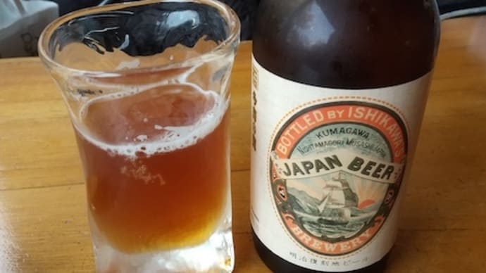 会話の楽しいランチ&ビアー&ケーキ