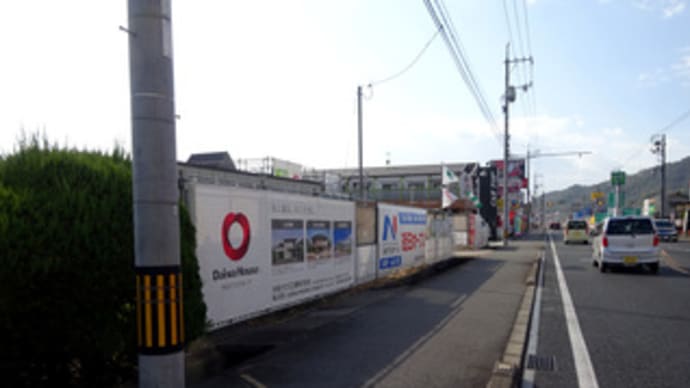 広島県福山市南蔵王町2丁目22・(仮称)ネクステージ南蔵王店新築工事2