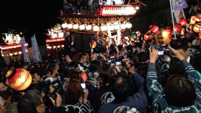 今年も無事に