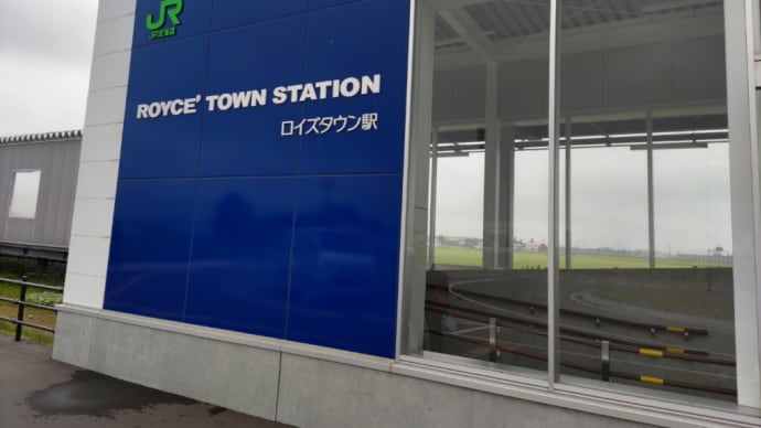 しばらく更新しなかったけど散歩は行っています
